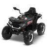 BATERIJSKO VOZILO QUAD GIGANT BELA