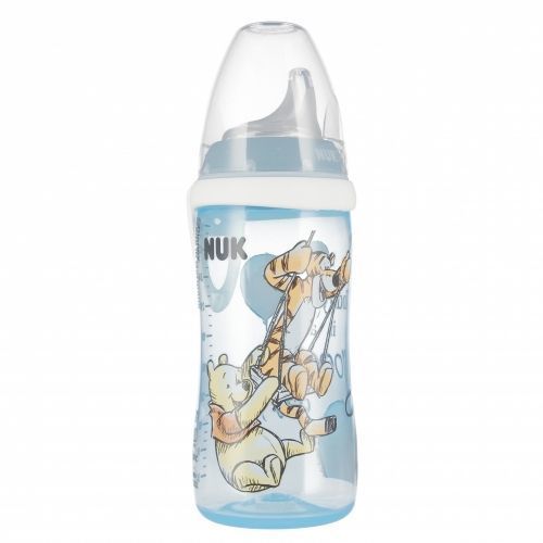 Skodelica Active 300Ml 12+ 549045, 10751101